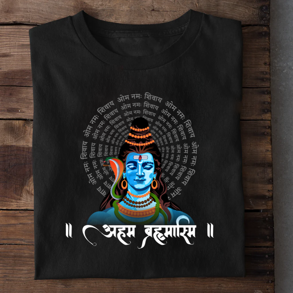 MAHADEV