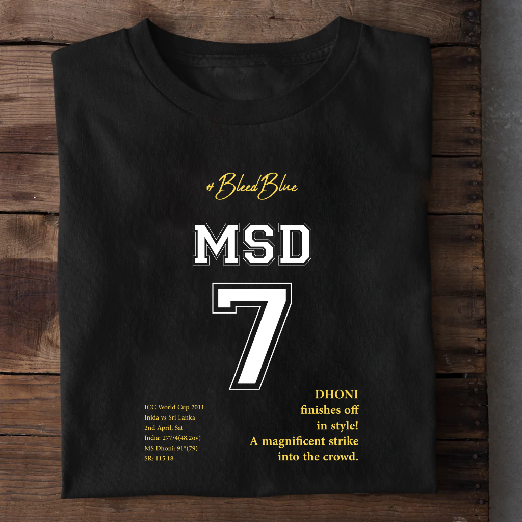 MSD 7