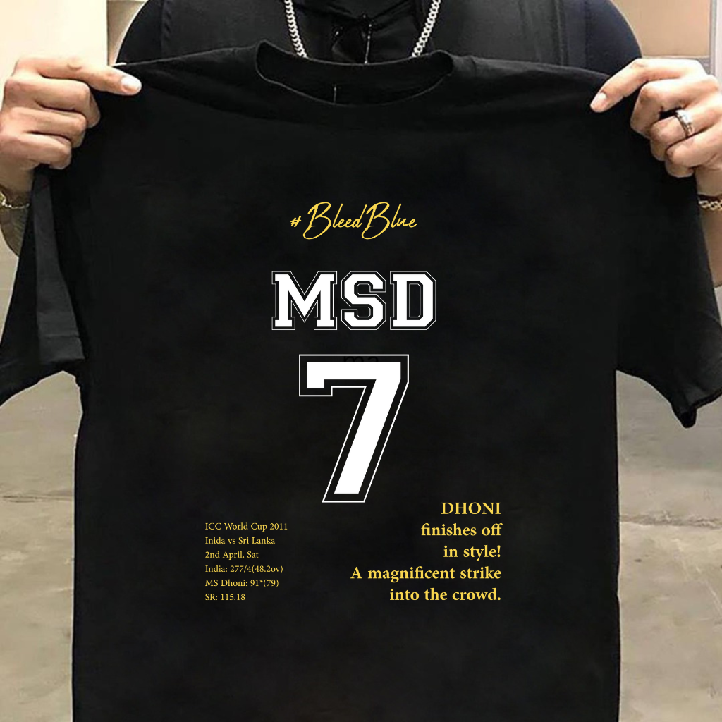 MSD 7