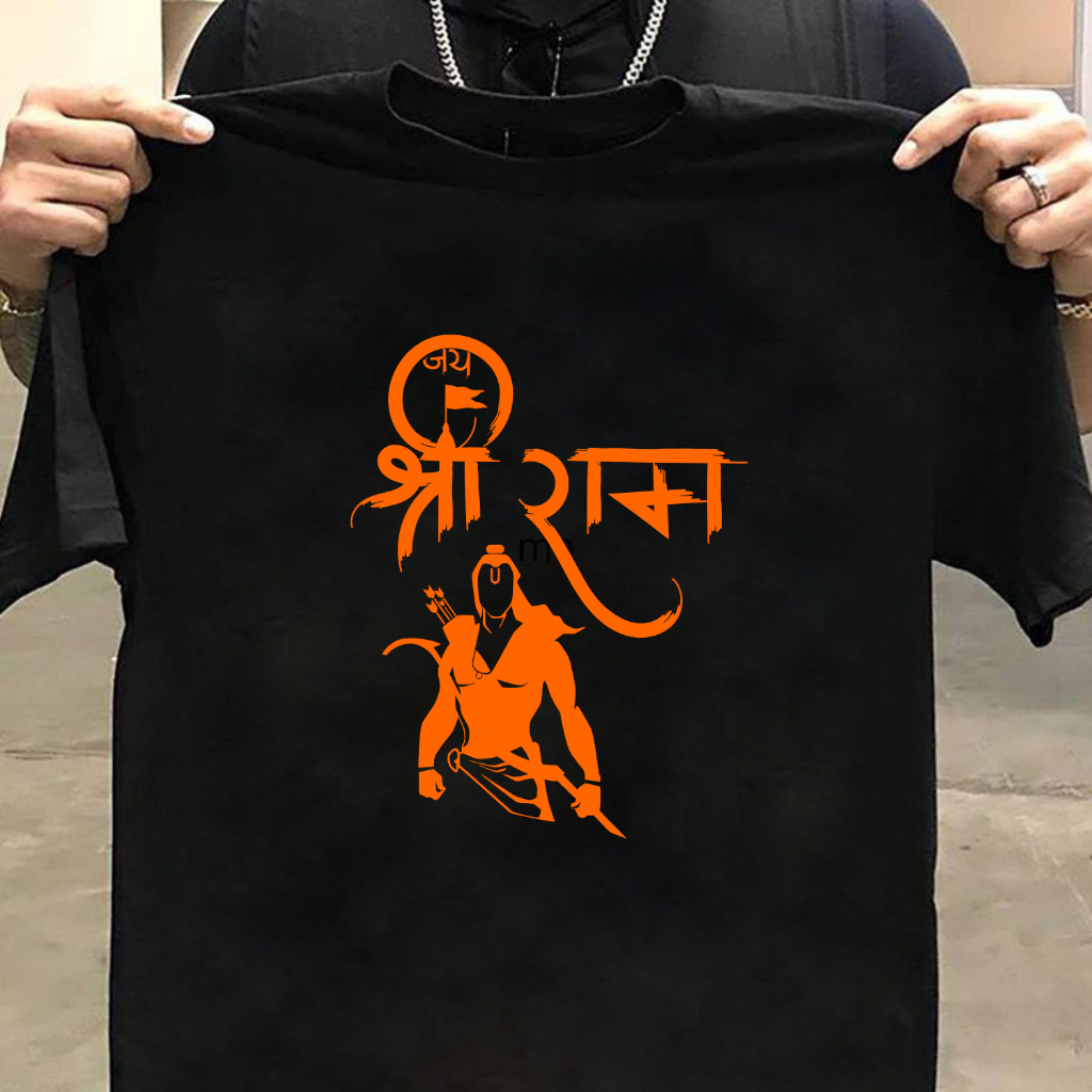 JAI SHREE RAM