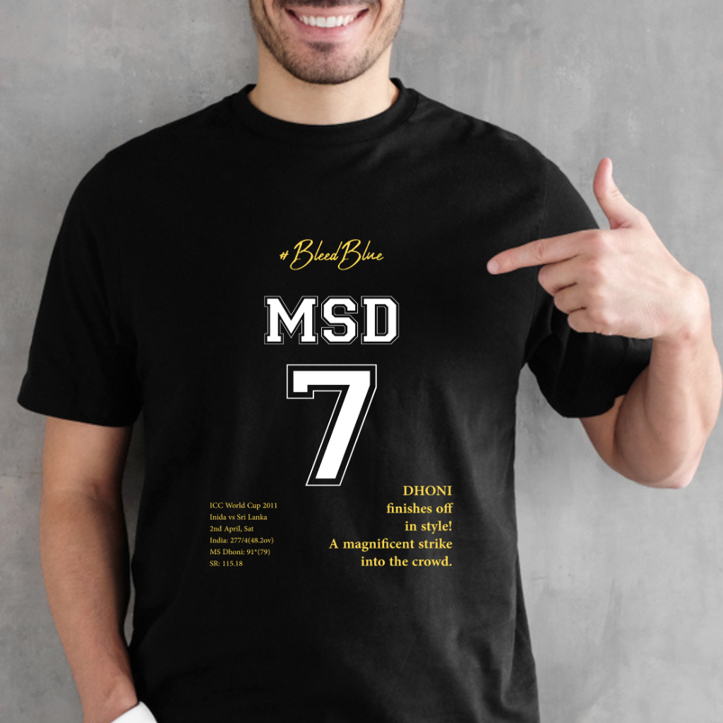 MSD 7